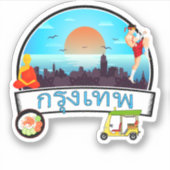 Grung Tep - Bangkok Thailand Reis Thai Sticker (Voorkant)