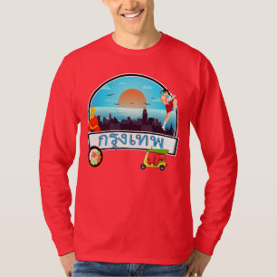 Grung Tep - Bangkok Thailand Reis Thai T-shirt