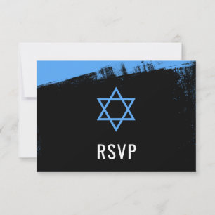 Grunge Blue Black Bar Mitzvah RSVP Kaartje