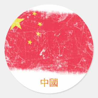 Grunge China Vlag Ronde Sticker
