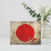 Grunge Japan Flag Briefkaart (Staand voorkant)