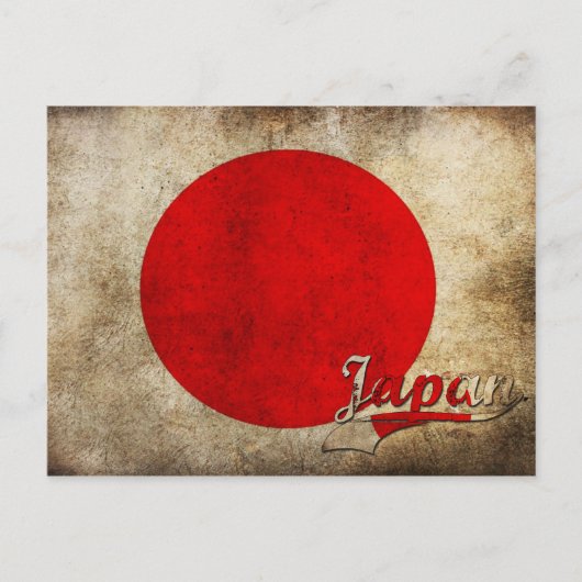 Grunge Japan Flag Briefkaart (Voorkant)