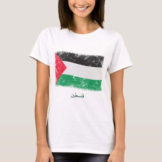 Grunge Palestine Flag T-shirt (Voorkant)