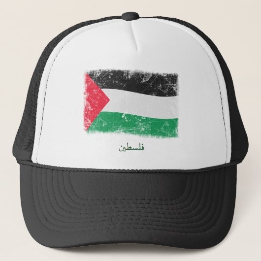 Grunge Palestine Flag Trucker Pet (Voorkant)