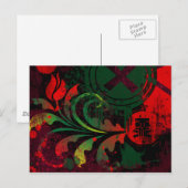 grunge tulip briefkaart (Voorkant / Achterkant)