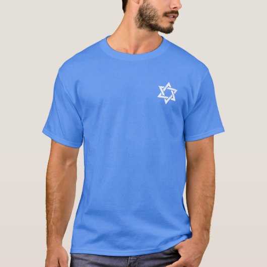 Grunge White Star van David T-shirt (Voorkant)