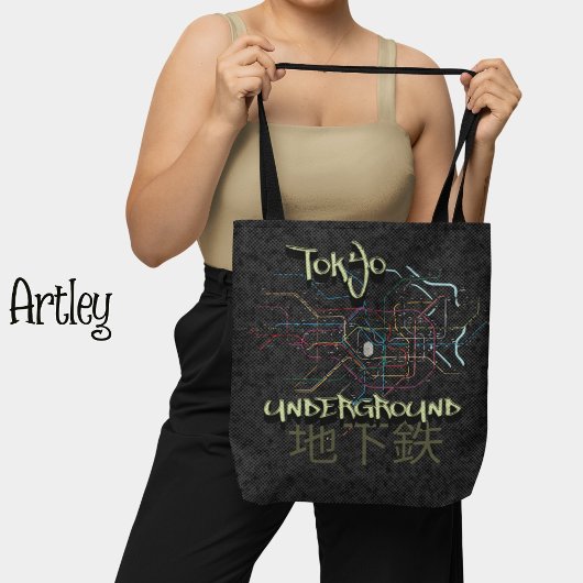 Grunge Y2K Tokyo metrokaart Japan Reiziger Tote Bag