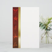 Grungy  Gold Kerstmis Briefpapier (Staand voorkant)