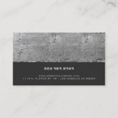 Grungy Grijs Textuur Fitness Trainer Visitekaartje (Achterkant)