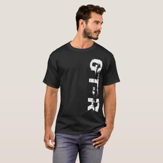 GT-R Vert Apparel T-shirt (Voorkant volledig)