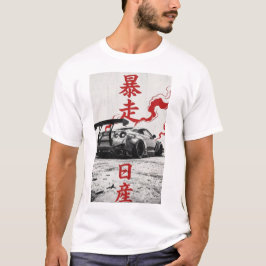 GTR  T-SHIRT