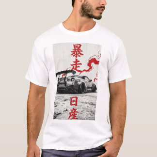 GTR T-SHIRT
