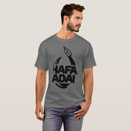 GUAM RUN 671 Hafa Hook T-shirt (Voorkant volledig)