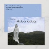 Guan Yin Tsz Shan Boeddhistisch Klooster Hongkong Briefkaart (Voorkant / Achterkant)