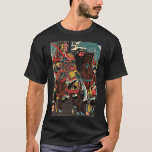 Guan Yu Kuniyoshi Ukiyo-e Romance Three Kingdoms T-shirt