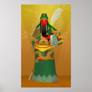 guan yu of guan gong poster