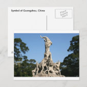 Guangzhou 1 briefkaart (Voorkant / Achterkant)