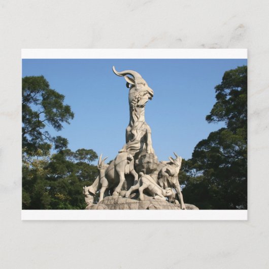 Guangzhou 1 briefkaart (Voorkant)