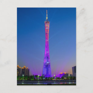 Guangzhou Briefkaart