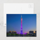 Guangzhou Briefkaart (Voorkant / Achterkant)