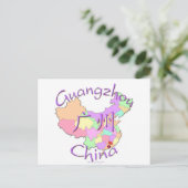 Guangzhou China Briefkaart (Staand voorkant)