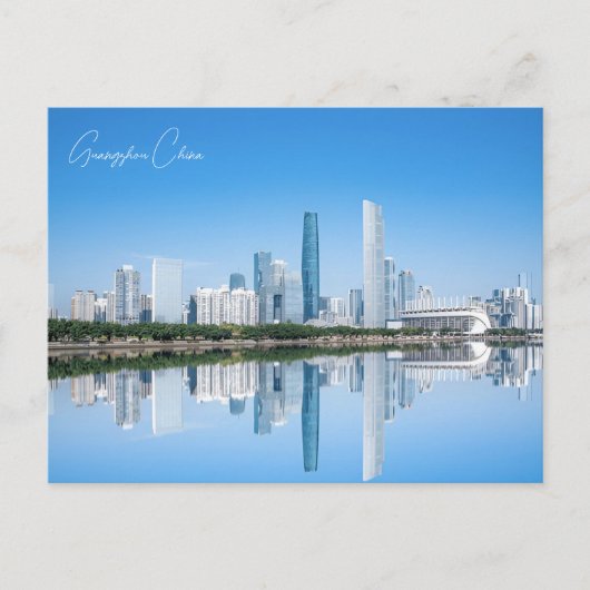  Guangzhou China Chinese Travel waterverf Briefkaart (Voorkant)