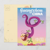 Guangzhou China imperiale reisposter Briefkaart (Voorkant / Achterkant)