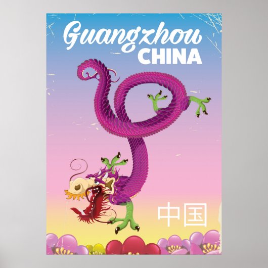 Guangzhou China imperiale reisposter Poster (Voorkant)