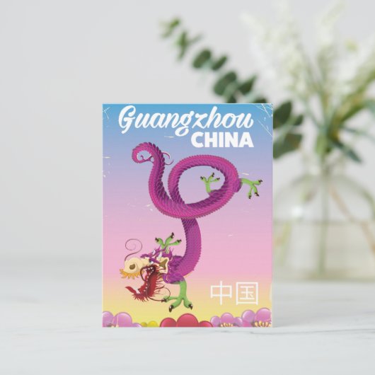 Guangzhou China keiale reisposter Briefkaart (Staand voorkant)