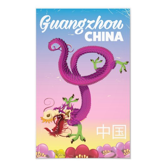 Guangzhou China keiale reisposter Foto Afdruk (Voorkant)