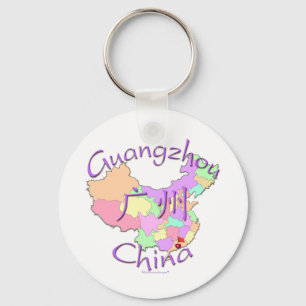 Guangzhou China Sleutelhanger