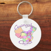 Guangzhou China Sleutelhanger (Voorkant)