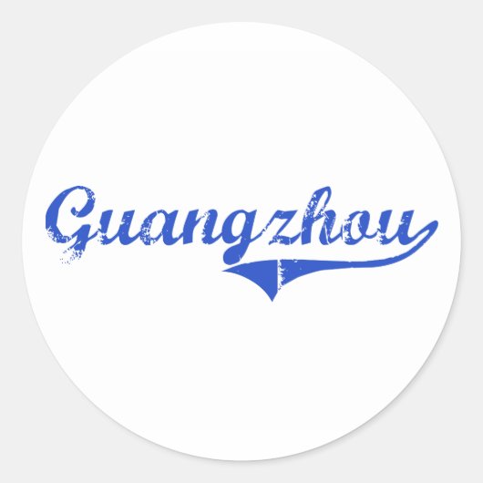 Guangzhou City Classic Ronde Sticker (Voorkant)