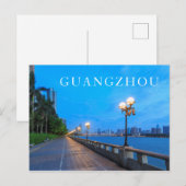 Guangzhou City waterfront Briefkaart (Voorkant / Achterkant)