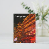 Guangzhou-tempel Briefkaart (Staand voorkant)