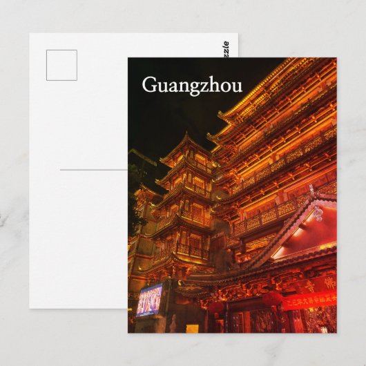 Guangzhou-tempel Briefkaart (Voorkant / Achterkant)