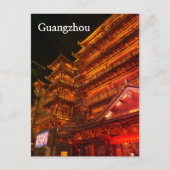 Guangzhou-tempel Briefkaart (Voorkant)