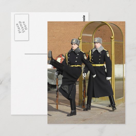Guard Briefkaart (Voorkant / Achterkant)