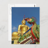 Guardiaanse draak briefkaart (Voorkant / Achterkant)