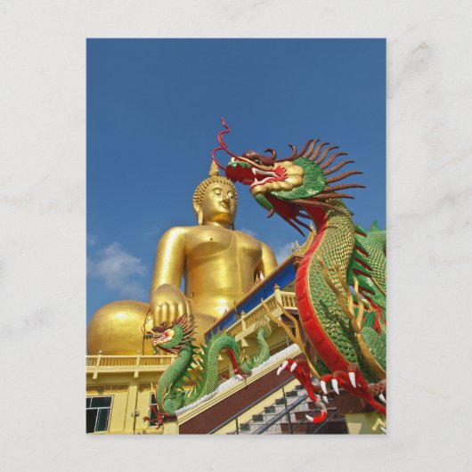 Guardiaanse draak briefkaart (Voorkant)