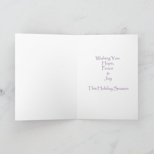 Guardian Angel Feestdagen Kaart (Binnen)