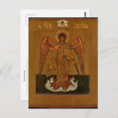 Guardian Angel Orthodox Christelijk Icoon Briefkaart (Voorkant / Achterkant)