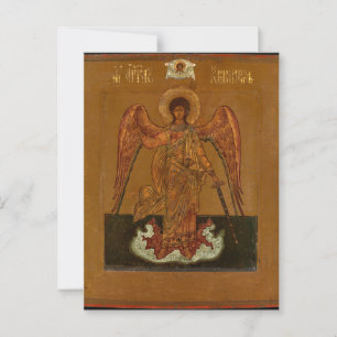 Guardian Angel Orthodox Christelijk Icoon Briefkaart