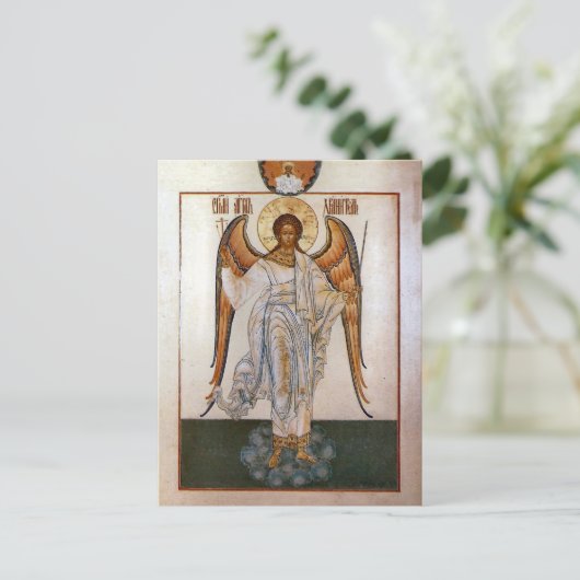 Guardian Angel Orthodox Christelijk Icoon Briefkaart (Staand voorkant)