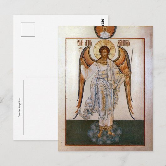 Guardian Angel Orthodox Christelijk Icoon Briefkaart (Voorkant / Achterkant)