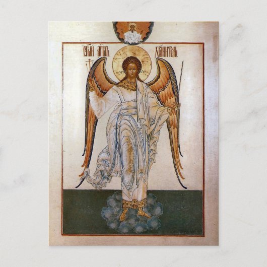 Guardian Angel Orthodox Christelijk Icoon Briefkaart (Voorkant)