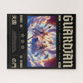 Guardian of Heaven’s Gate: Eternal Vigil Legpuzzel (Horizontaal)