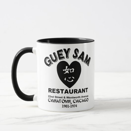 Guey Sam Restaurant, Chinatown, Chicago, IL Mok (Links)