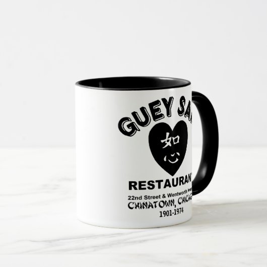 Guey Sam Restaurant, Chinatown, Chicago, IL Mok (Voorkant rechts)