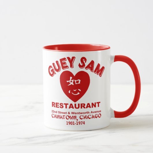 Guey Sam Restaurant, Chinatown, Chicago, IL Mok (Rechts)